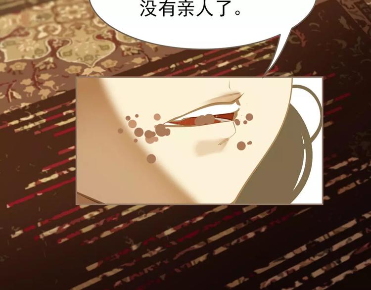 第18话 选择14