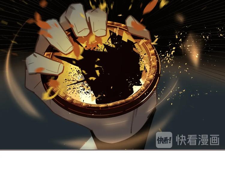 第68话 火之彼岸20