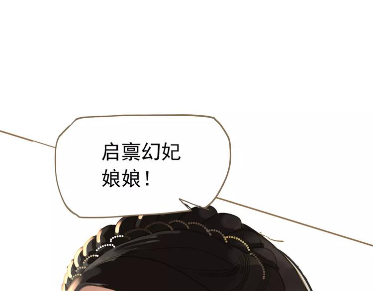 第12话 赃物127
