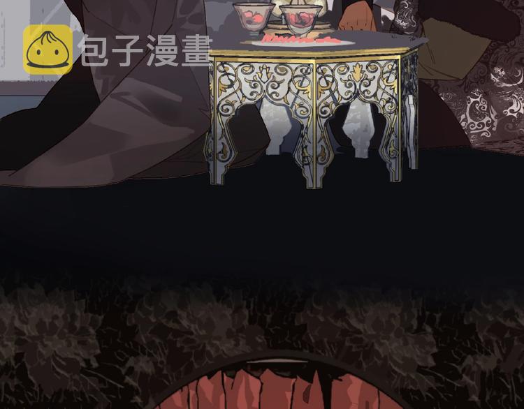 第37话  最后的底牌47