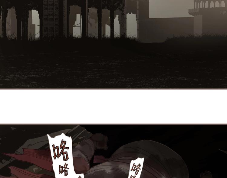第69话 灵族秘密31