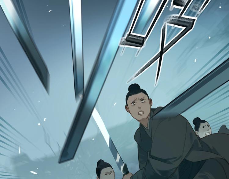 第24话 总有我在你身后42