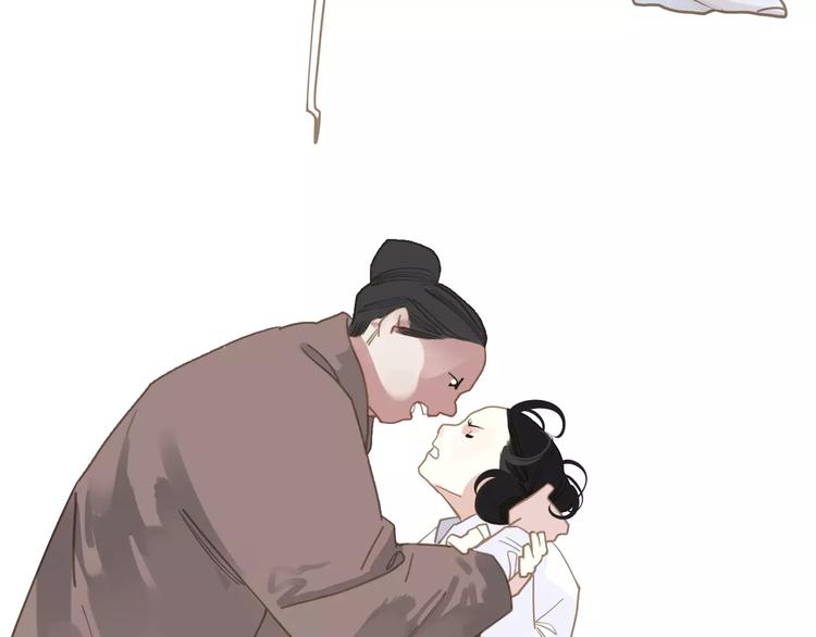第17话 惩罚41