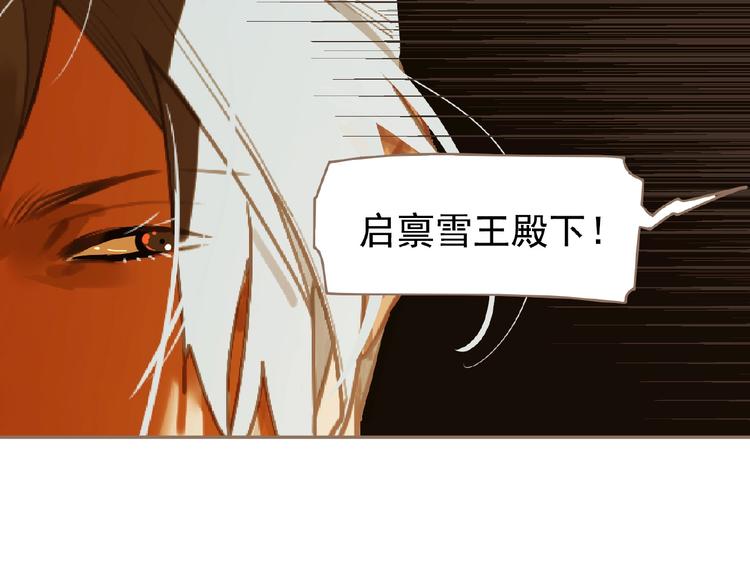 第46话 天穹之下31