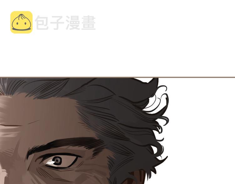 第5话 青梅竹马85