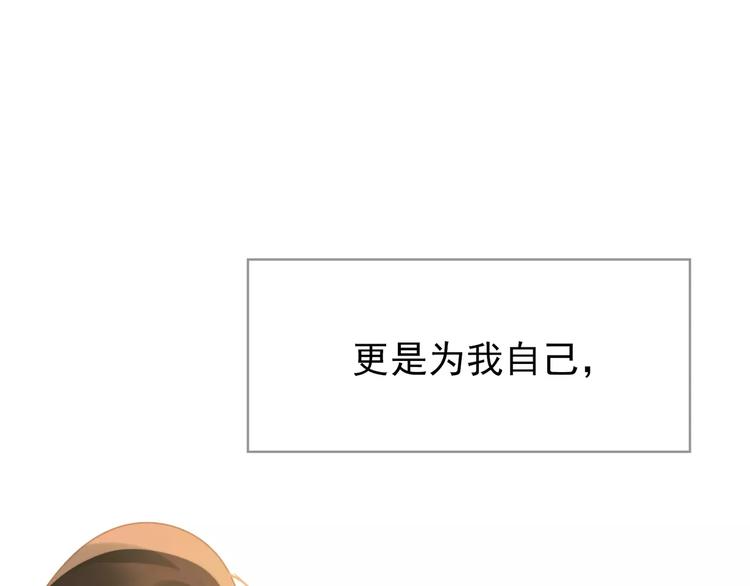 第9话 打破僵局214