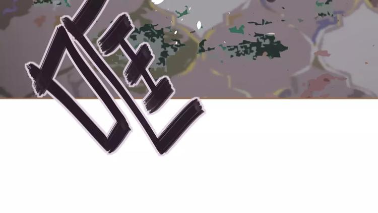 第9话 打破僵局187
