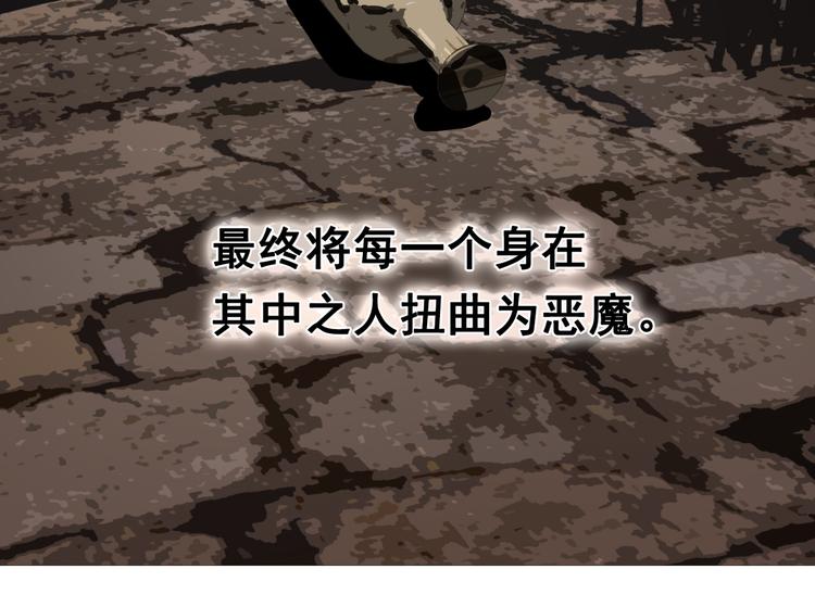 第二季 第3话 寝宫的秘密185