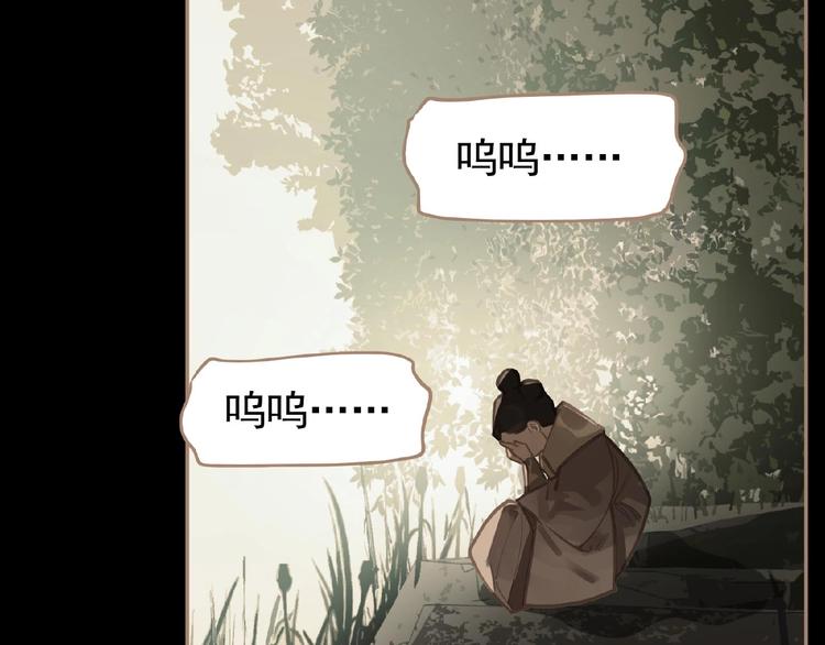 第18话 并肩作战72