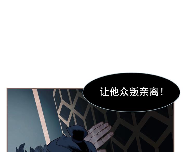 第52话 见字如晤74