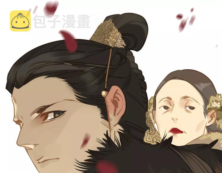 第1话 贱奴成妃？！93