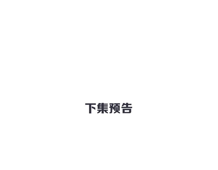 番外1 灵子34