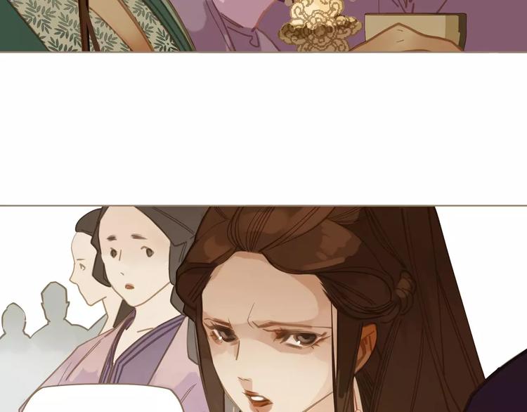 第3话 当众现形？82