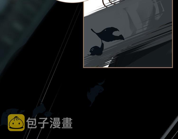第37话 你的谎言6