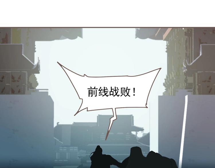 第58话 赌注28