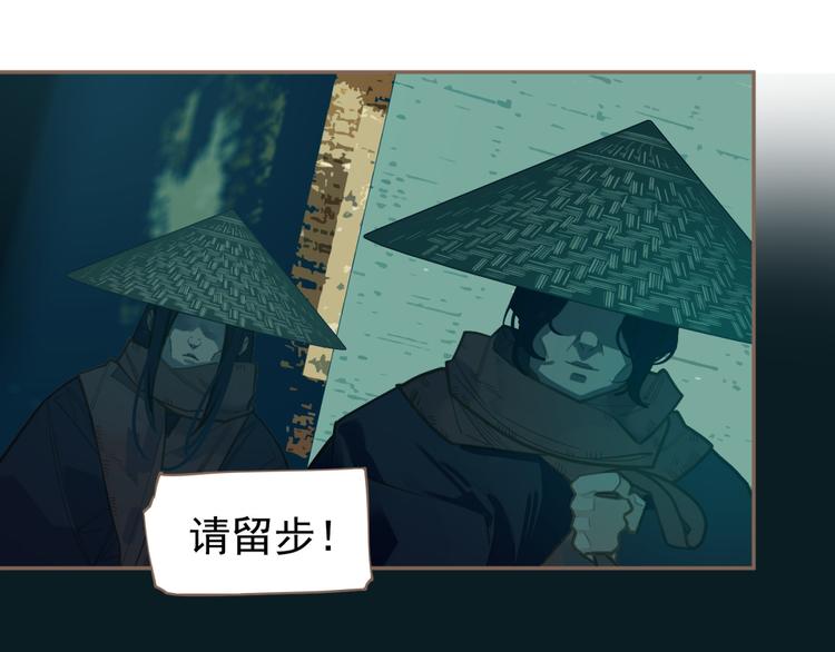 第11话（上） 人世间32
