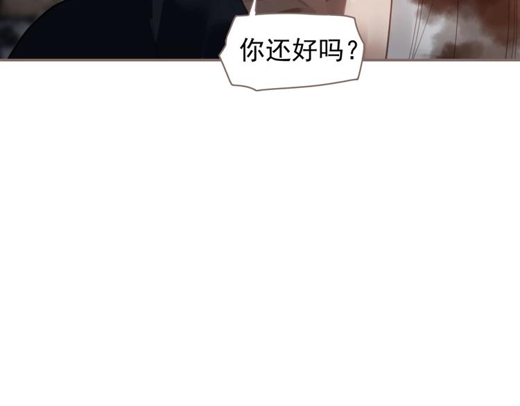 第70话 雪色5