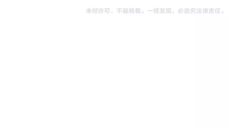 第8话 流泪的白发男子161