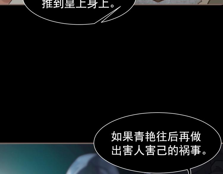第62话 绝对强者39