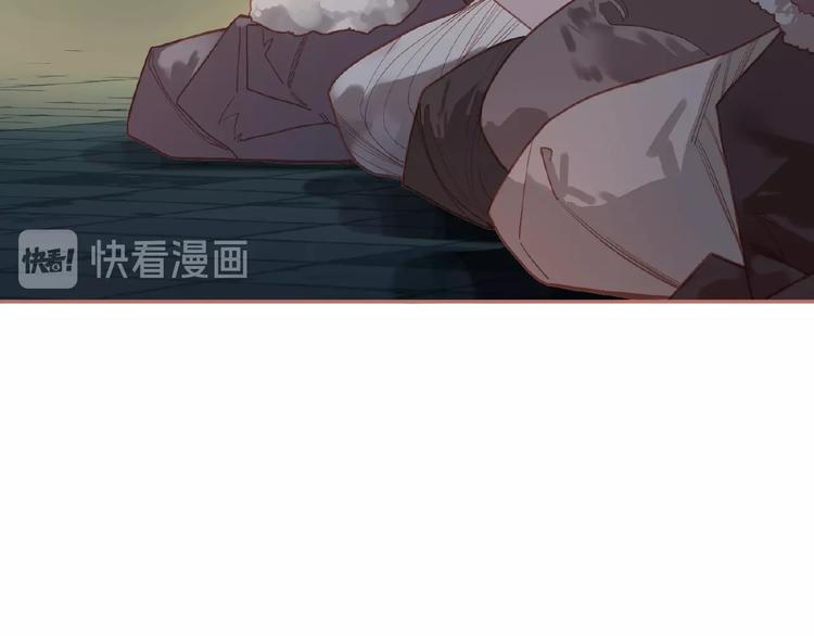 第26话 以皇后之名35