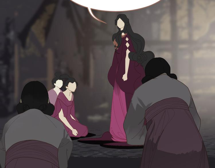 第31话 正式升妃127