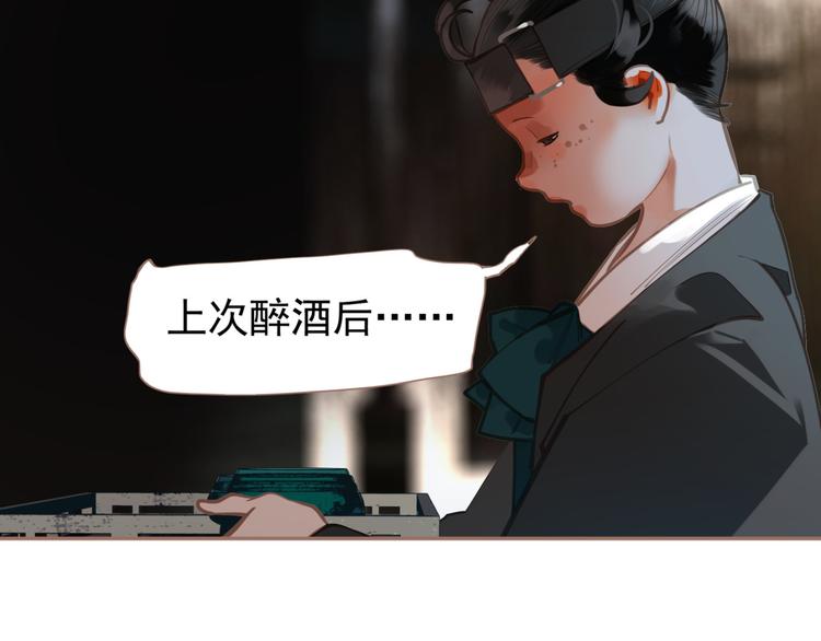 第14话 女人的战场63