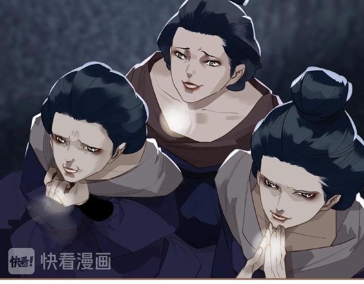 第49话 谁为猎物34