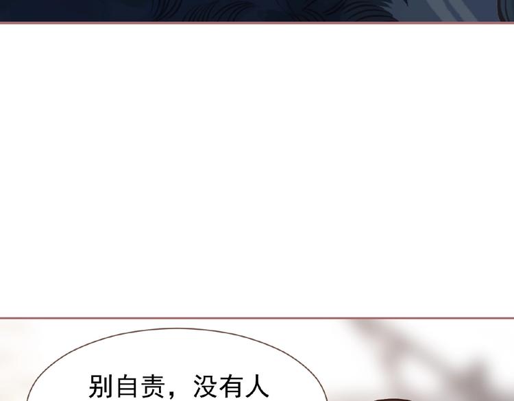 第25话 杀戮计划中41