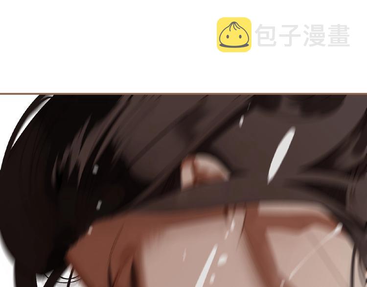第37话  最后的底牌24