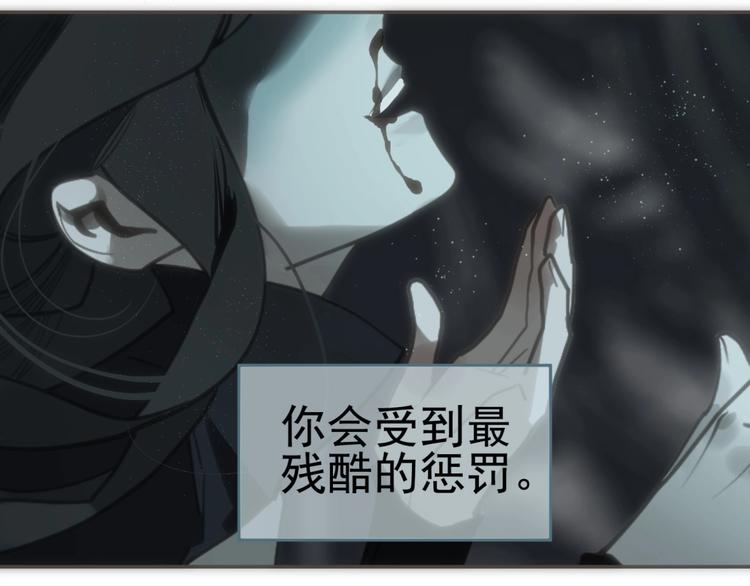 完结篇 抉择70