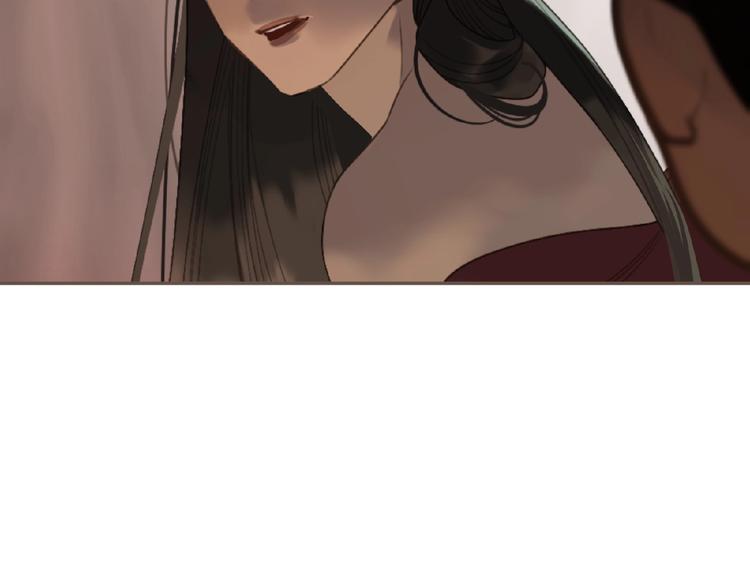 第54话 贞洁66