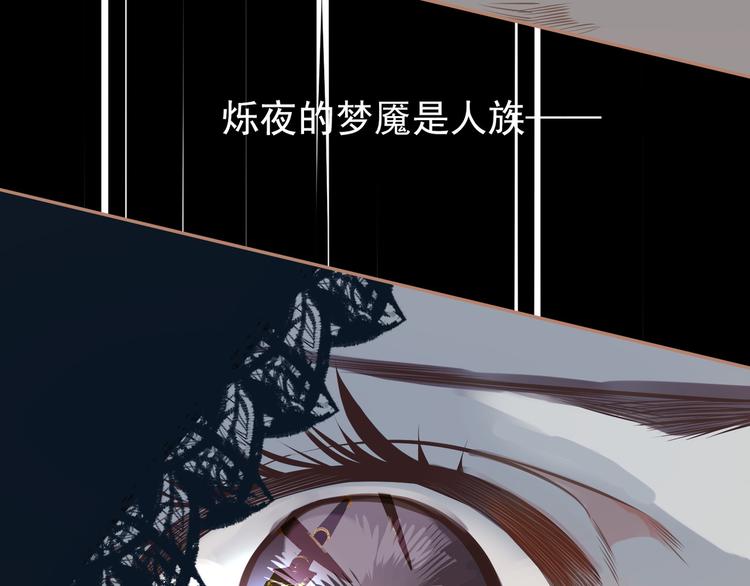 第21话 绝路27