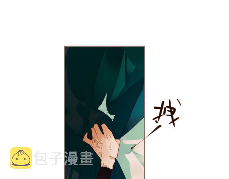 第8话 生而卑贱14