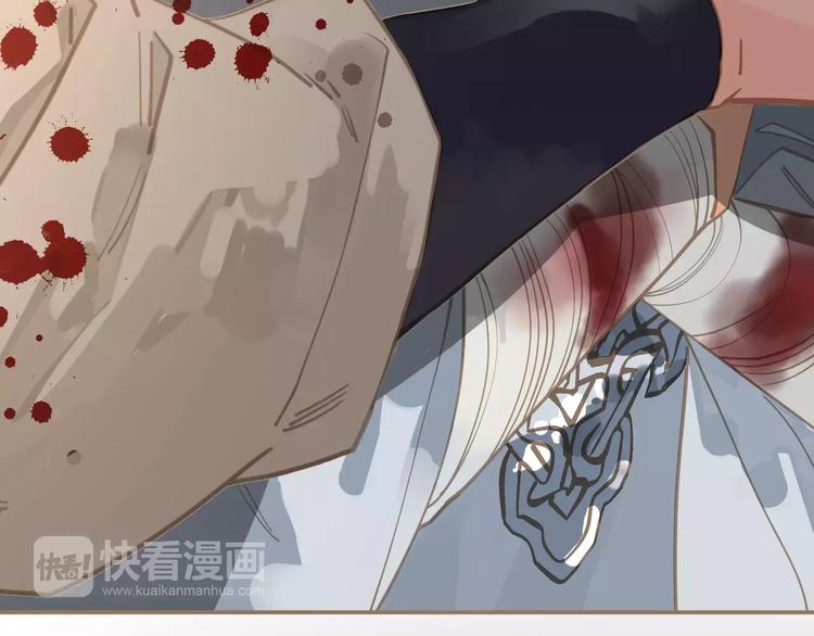 第16话 不要滥用同情124