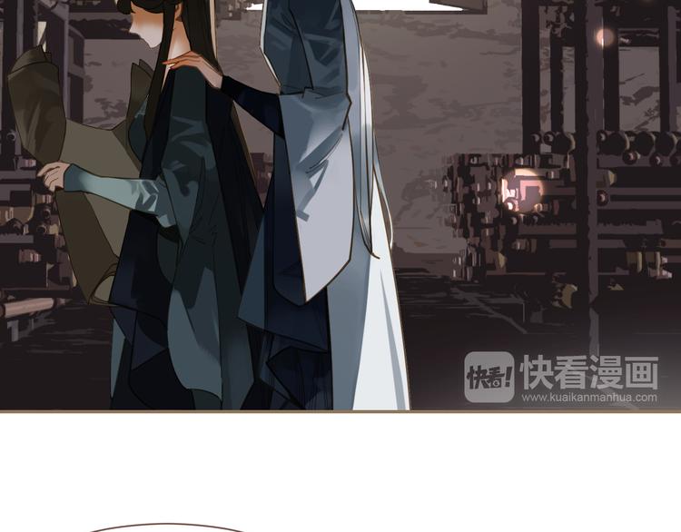 第二季 第4话 雪王的告白47