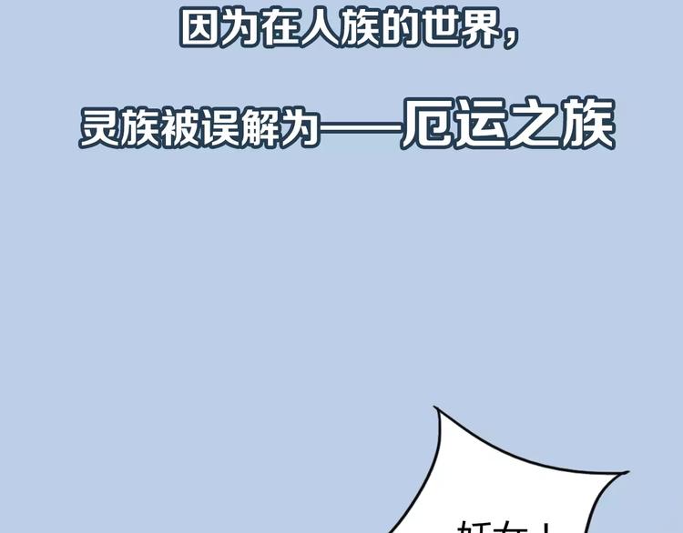 序章 登顶权力之巅9