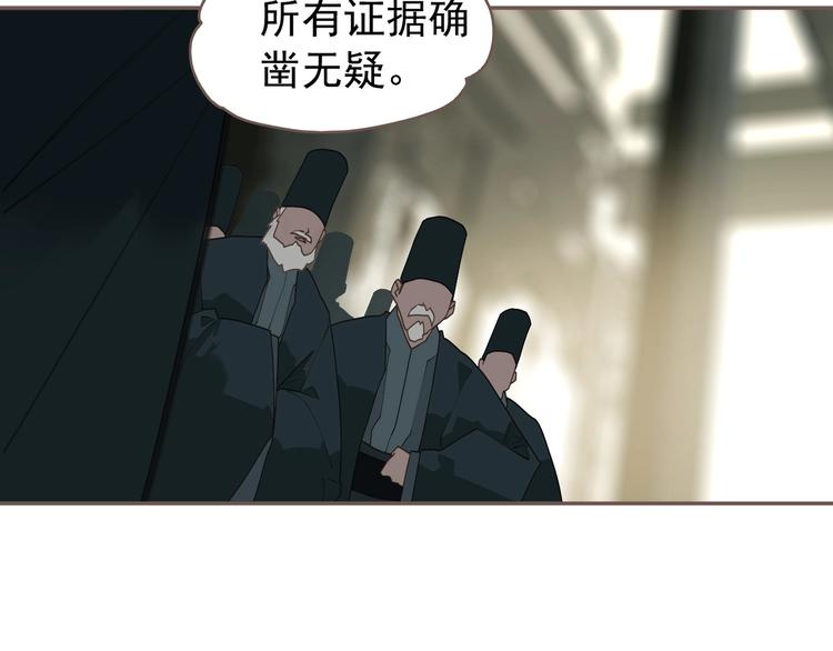 第58话 赌注74