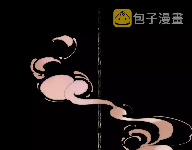 第4话 神秘白发男！179