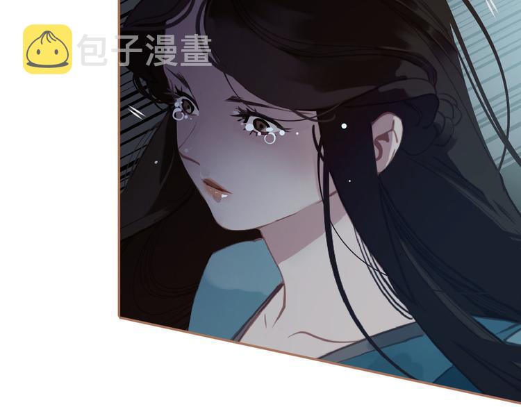 第28话 野兽法则82