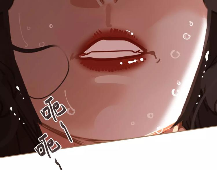 第13话 不准伤她！137