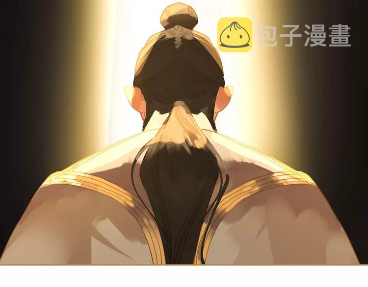 第10话 如履薄冰137