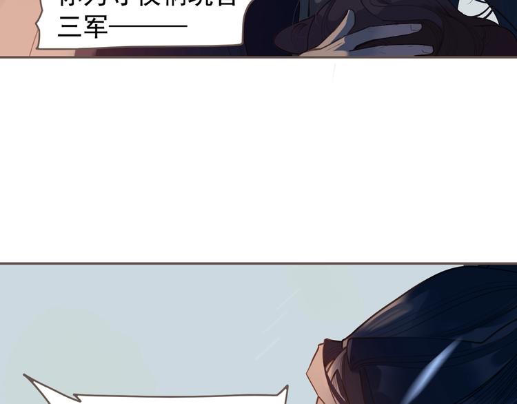 第61话 逆局18