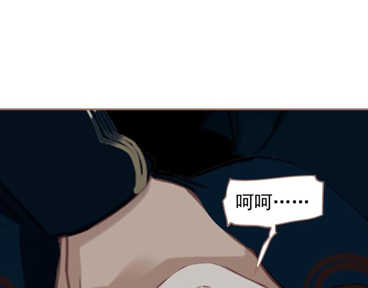 第43话 帝王的败局70