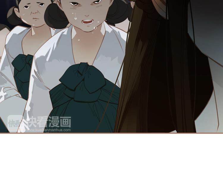 第28话 野兽法则39