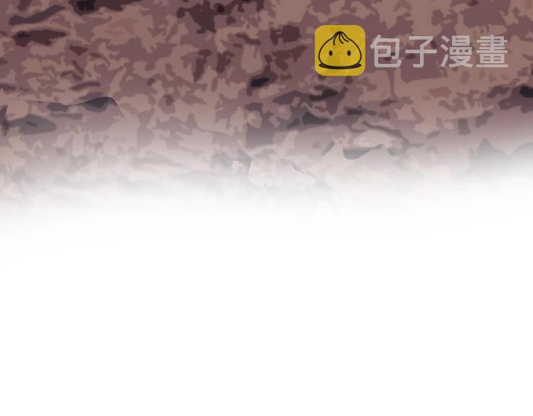 第19话 红颜祸水42