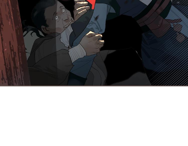 第54话 贞洁56