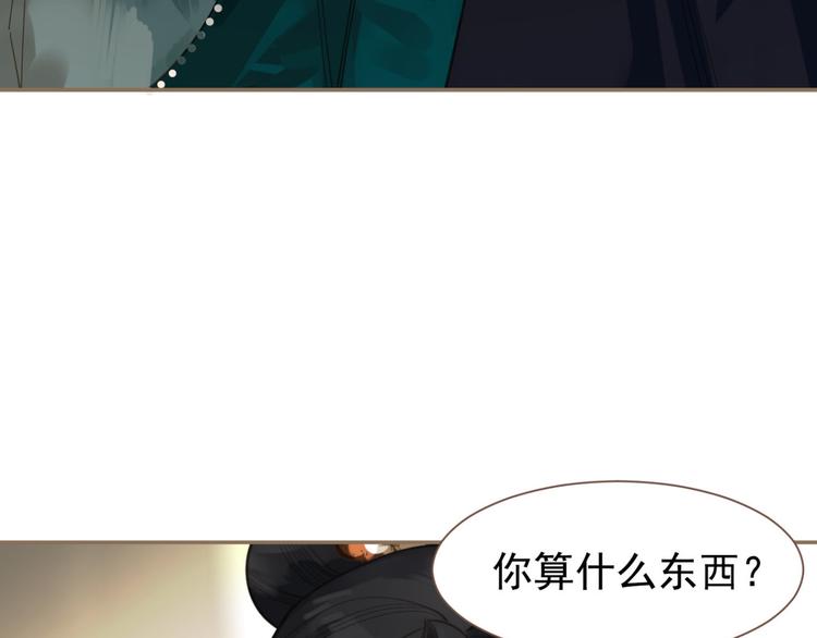 第7话 恶徒当道41