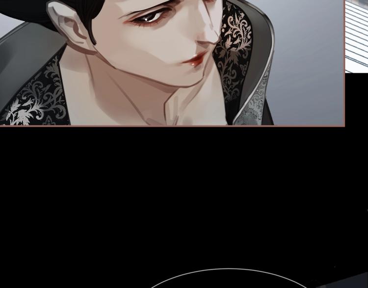第36话 先皇的嘱托59