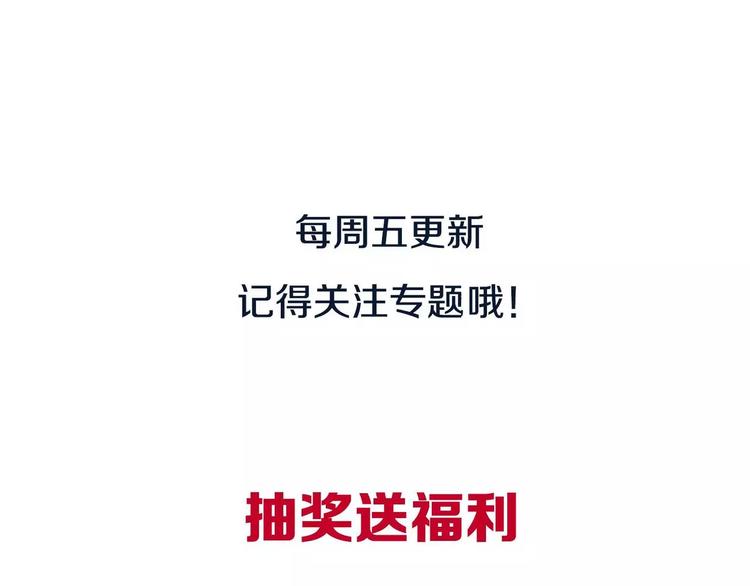第1话 贱奴成妃？！168