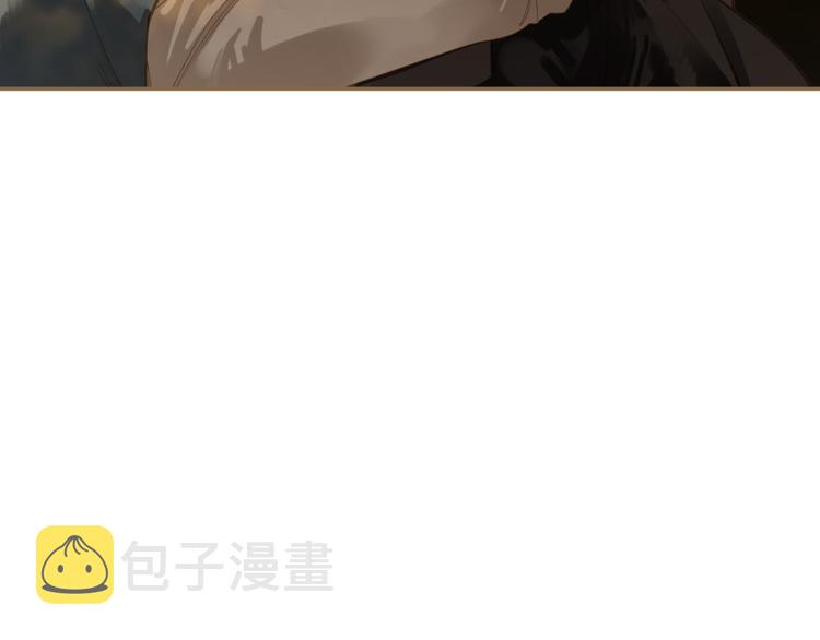 番外  少女的救济50